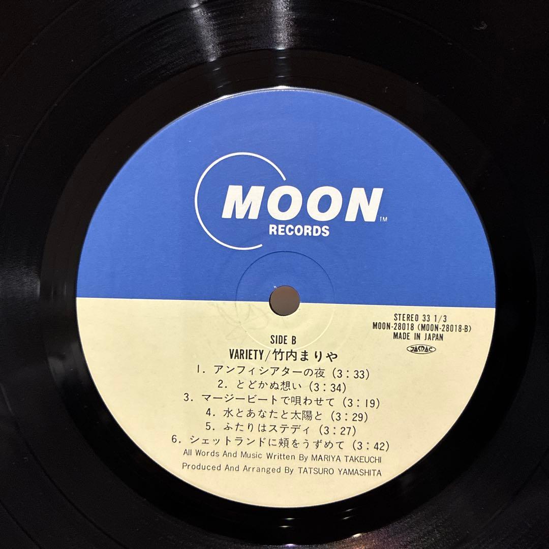 竹内まりや/ヴァラエティ　MOON 28018 レコード　当時物　1984年