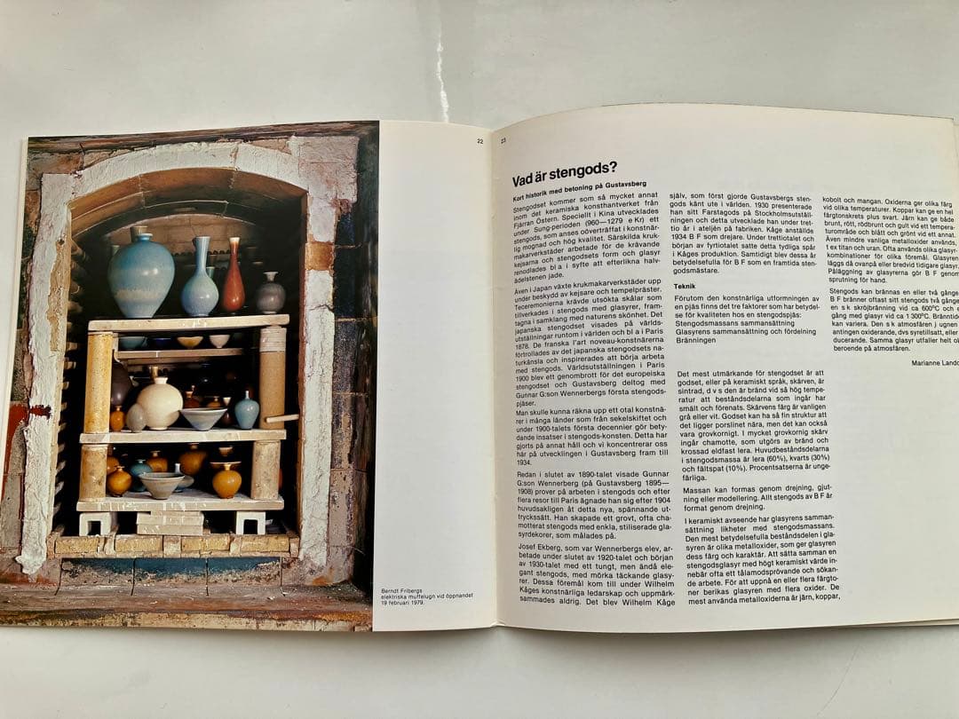 洋書 BERNDT FRIBERG Stengods Gustavsberg