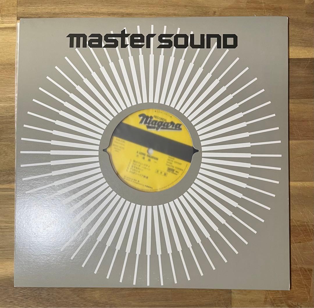 美品LP 希少な見本盤 マスターサウンド 大滝詠一 A LONGVACATION