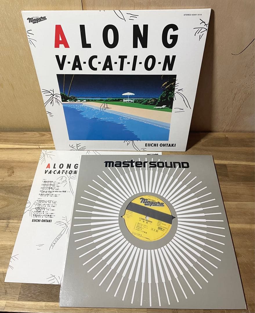美品LP 希少な見本盤 マスターサウンド 大滝詠一 A LONGVACATION