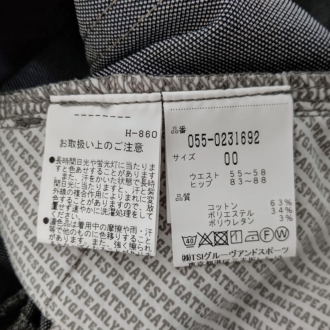 【新品】PEARLY GATES / パーリーゲイツ ゴルフパンツ ◆ニコちゃん