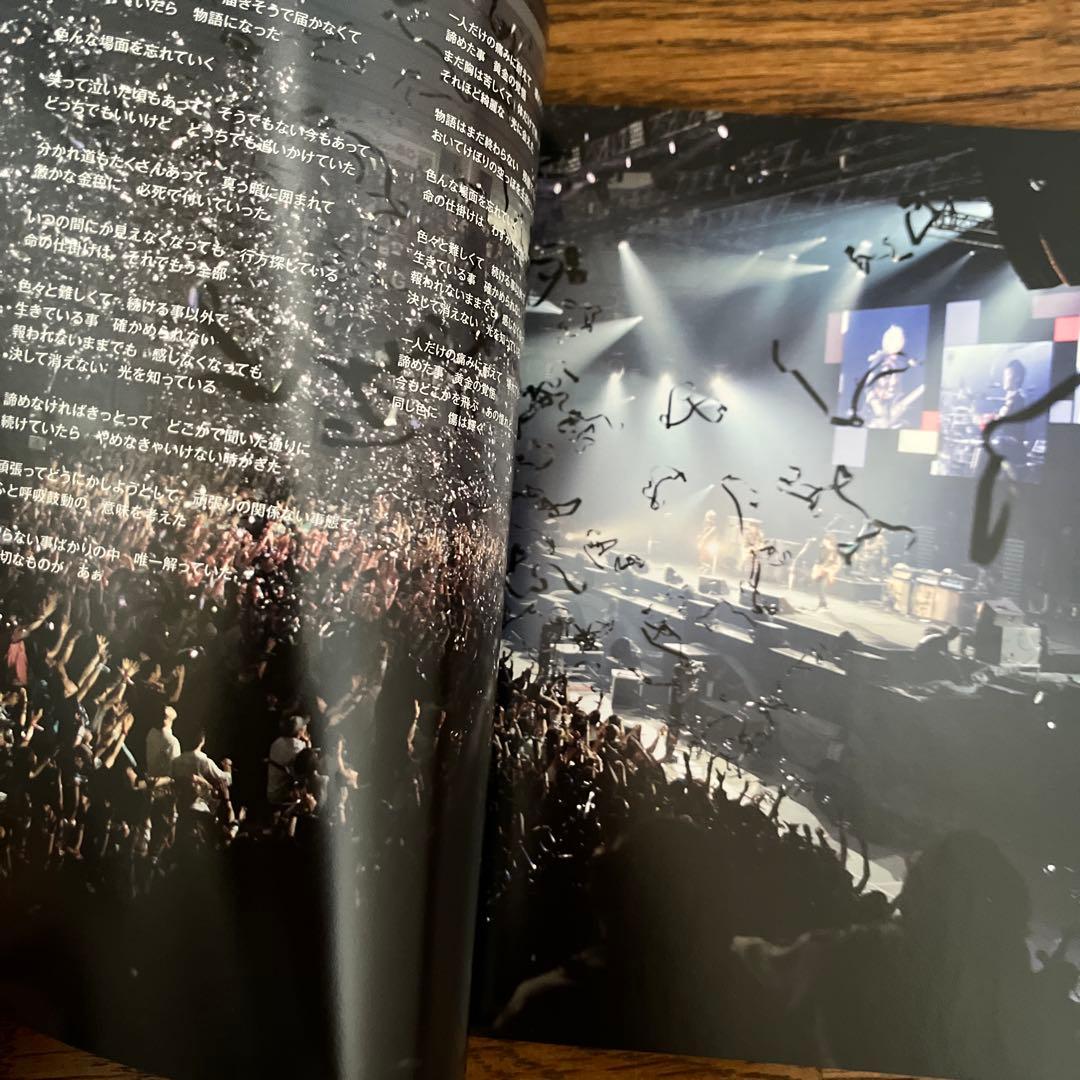 BUMP OF CHICKEN ベストアルバム / WILLPOLIS 2014