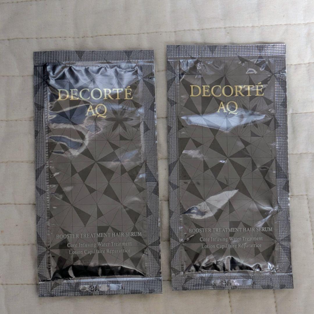 【おまけ付】スキンシャドウ　デザイニングパレット　10 ヘアセラムサンプル2包付