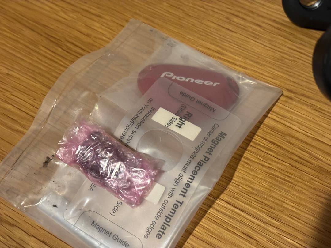 F*n様 ULTEGRA Pioneer パワーメーター 50×34T