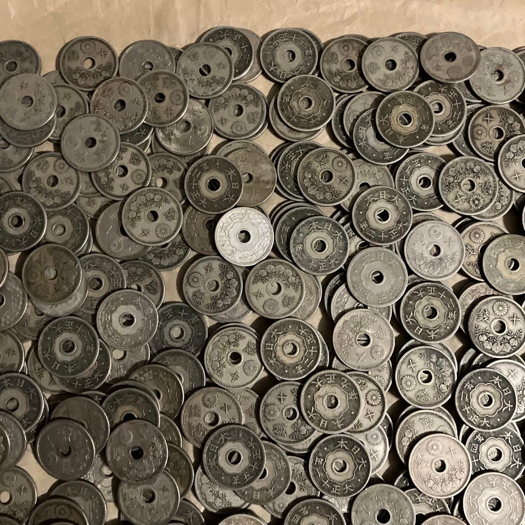 10銭白銅貨 400枚