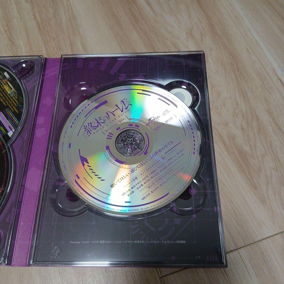 終末のハーレム Blu-ray BOX