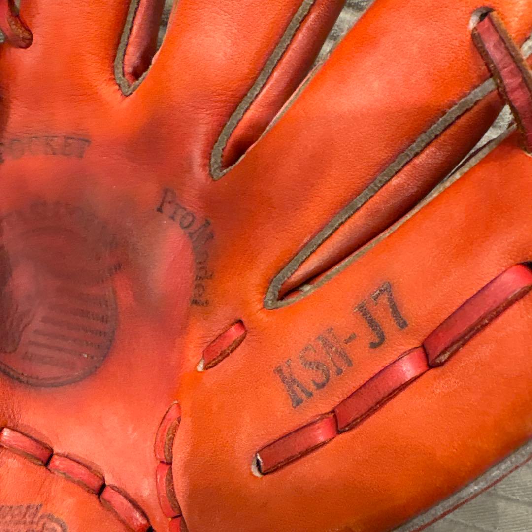 【中古美品】久保田スラッガー KSN-J7 Fオレンジ 少年軟式用グラブ