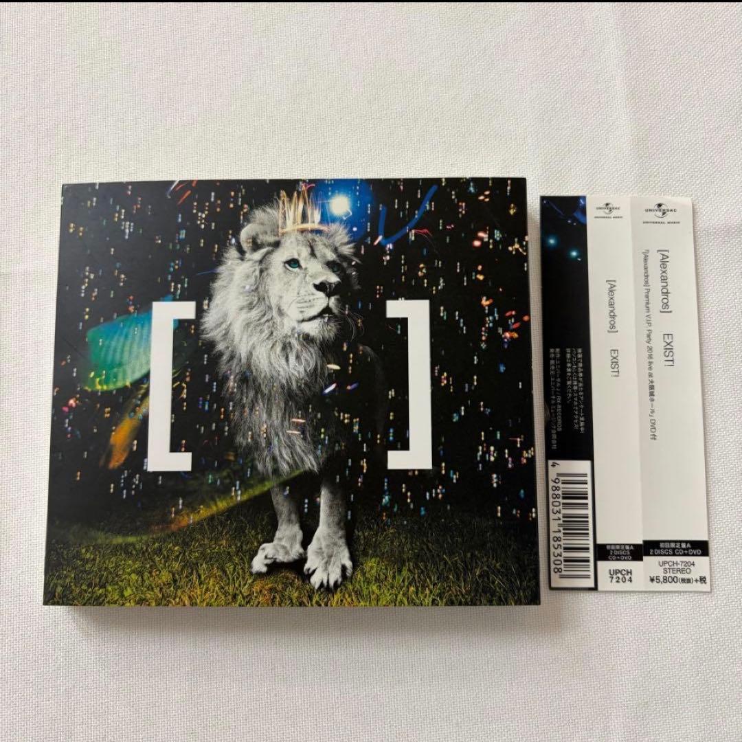 [Alexandros] CD DVD 雑誌ポスター 冊子ビラ