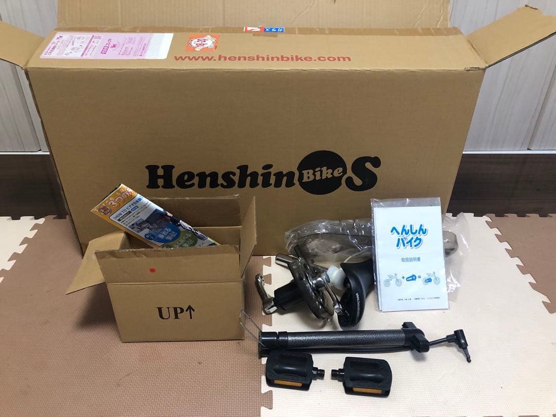 HenshinBikeS へんしんバイクS 赤