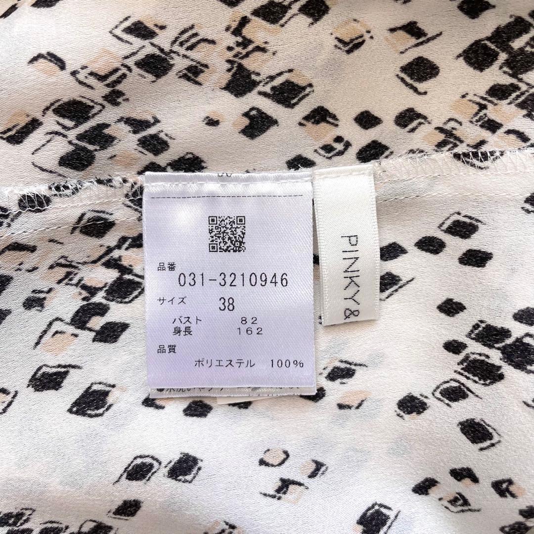 美品 ピンキーアンドダイアン◆アブストラクトプリントブラウス エクリュ 38