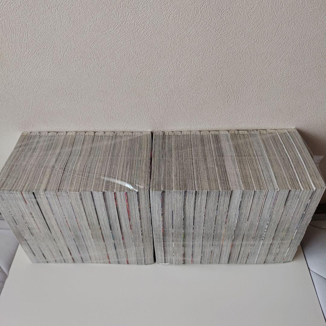 魔入りました!入間くん 最新 1~43巻 既刊全巻セット