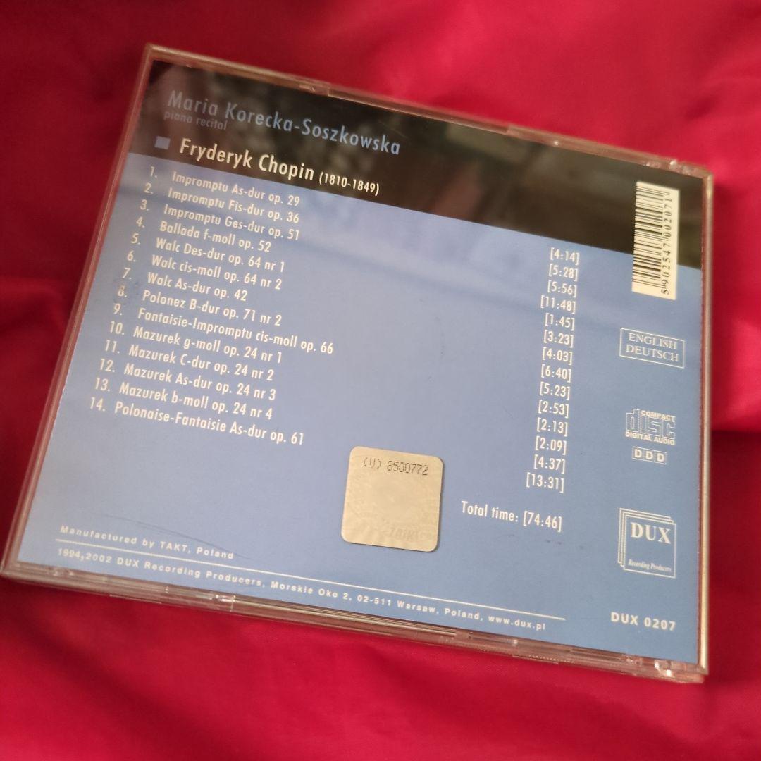 クラシック FryderykChopin