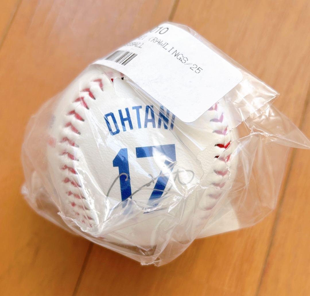 【海外限定】大谷翔平 MVP記念2025 レプリカサインボール
