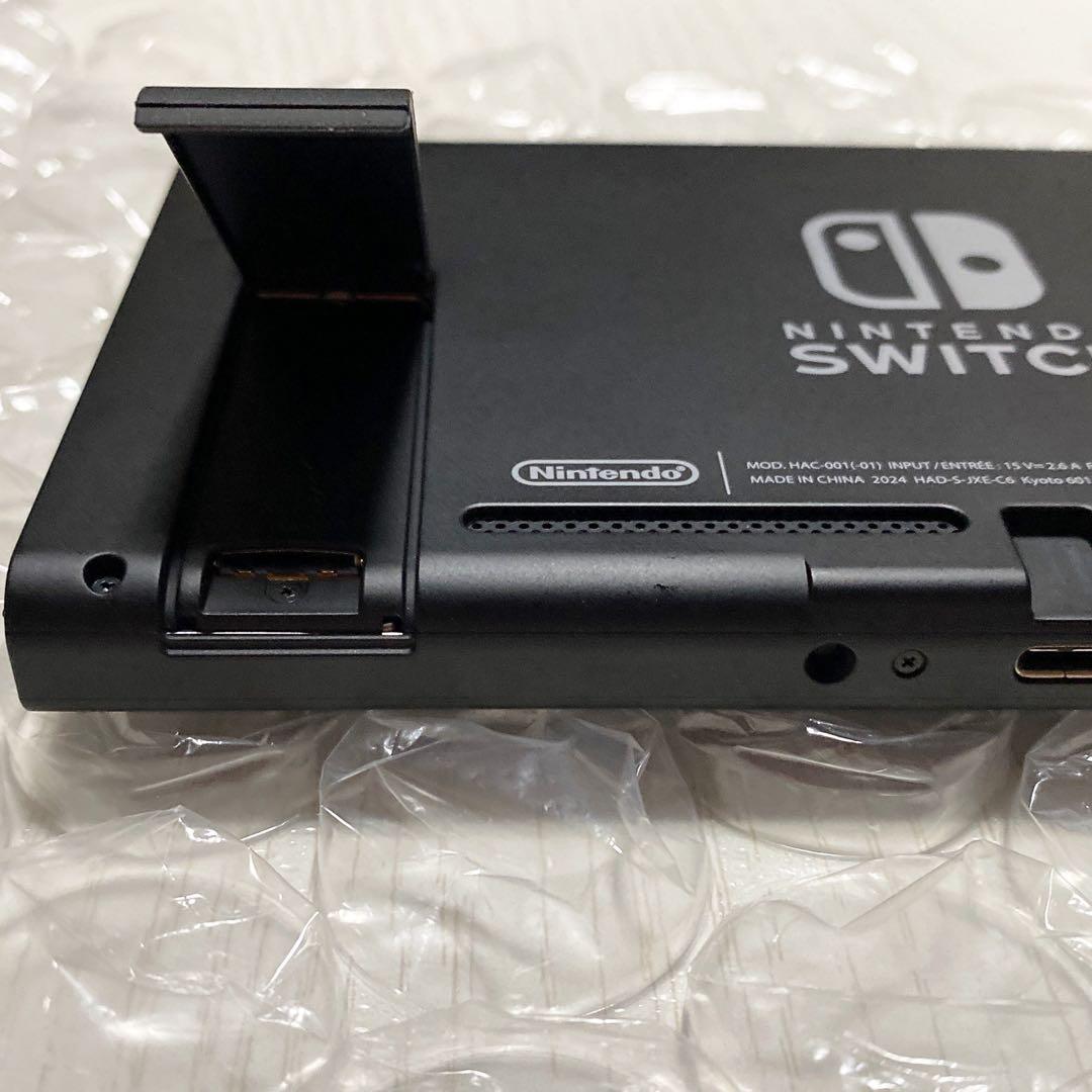 超美品　任天堂Switch 本体画面のみ　2024年製　バッテリー強化版　㊷
