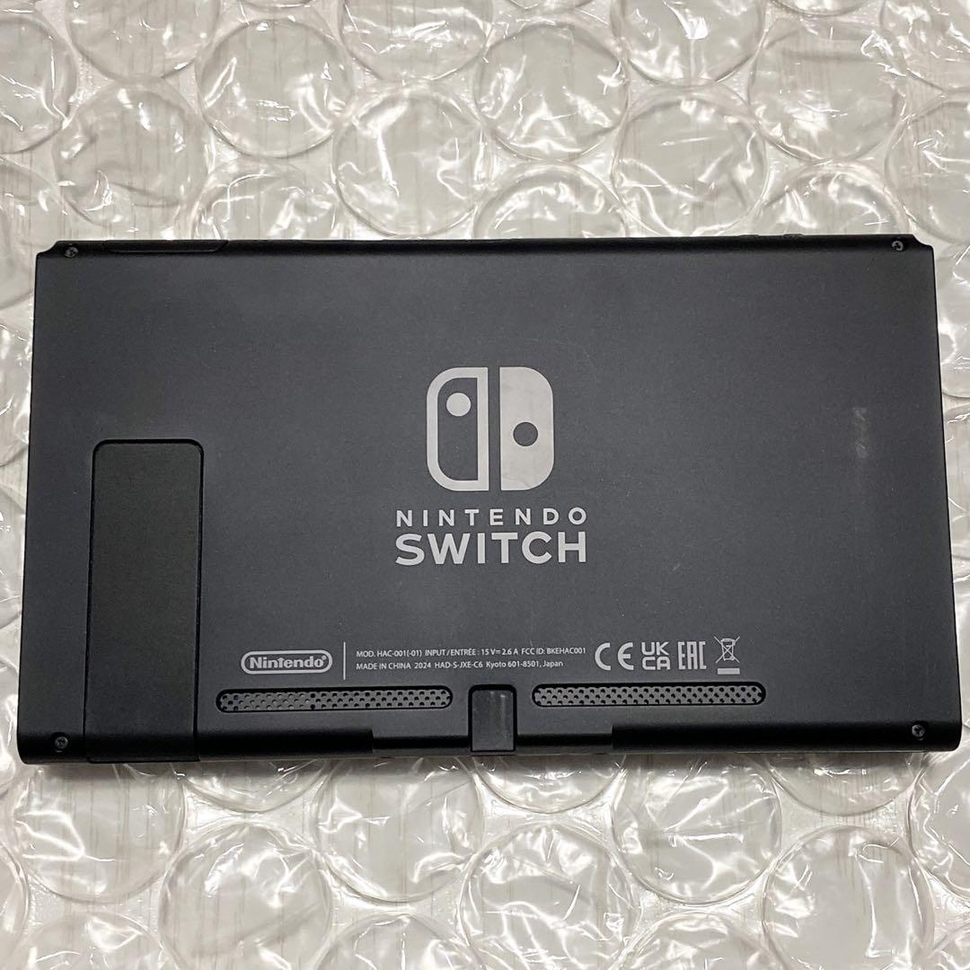 超美品　任天堂Switch 本体画面のみ　2024年製　バッテリー強化版　㊷