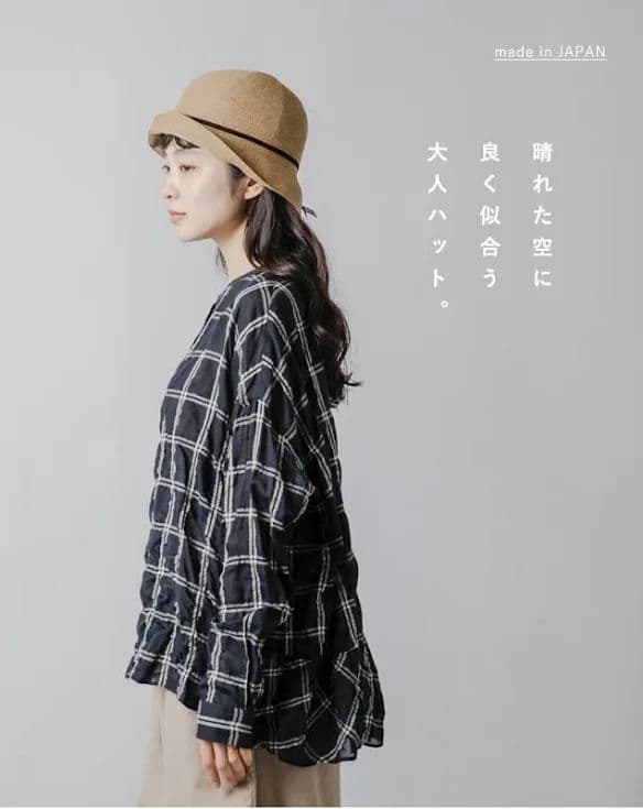 マチュアーハ　ペーパーハット