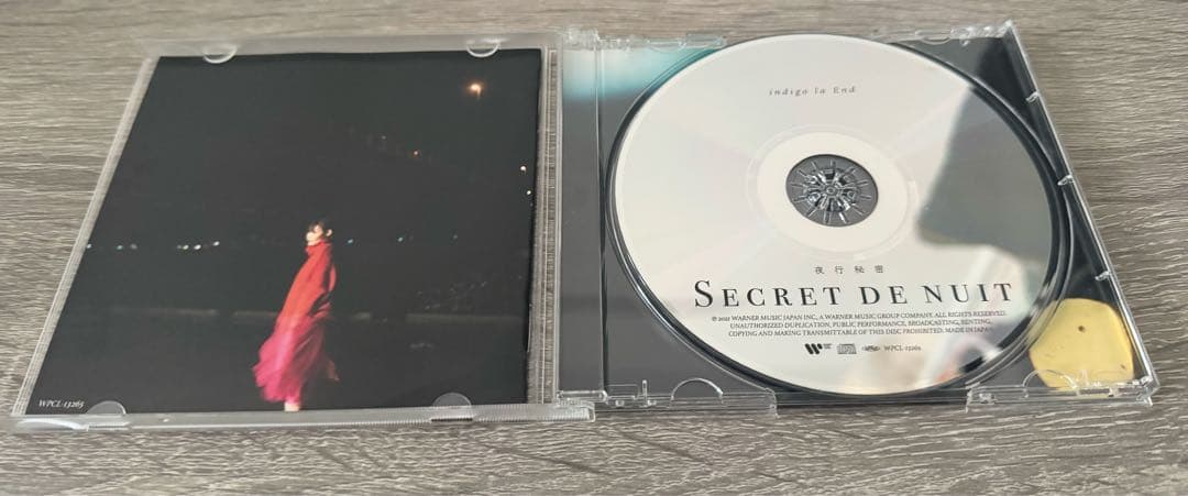 【良品】indigo la End アルバムCDセット