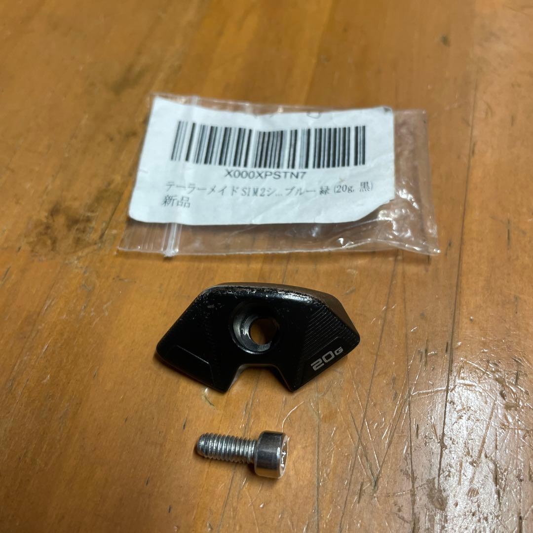 TaylorMade SIM2 MAX ドライバー10.5°（ヘッドのみ）