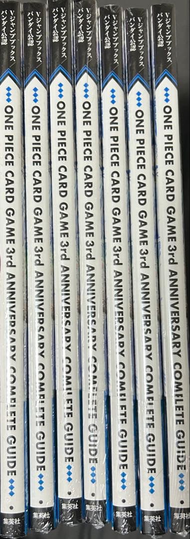 ワンピースカードゲーム 3周年コンプリートガイド 新品未開封 7点セット