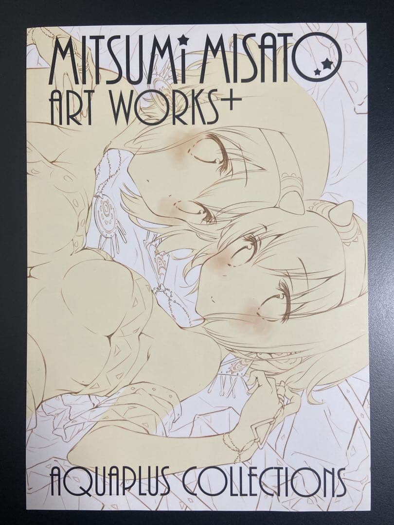 MITSUMI MISATO ART WORKS みつみ美里画集 C89セット