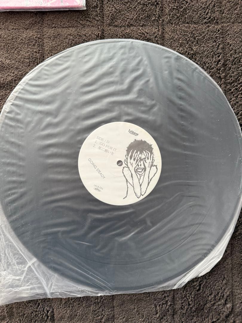 【本日のみ値下げ】GOING STEADY さくらの唄 2枚組レコード