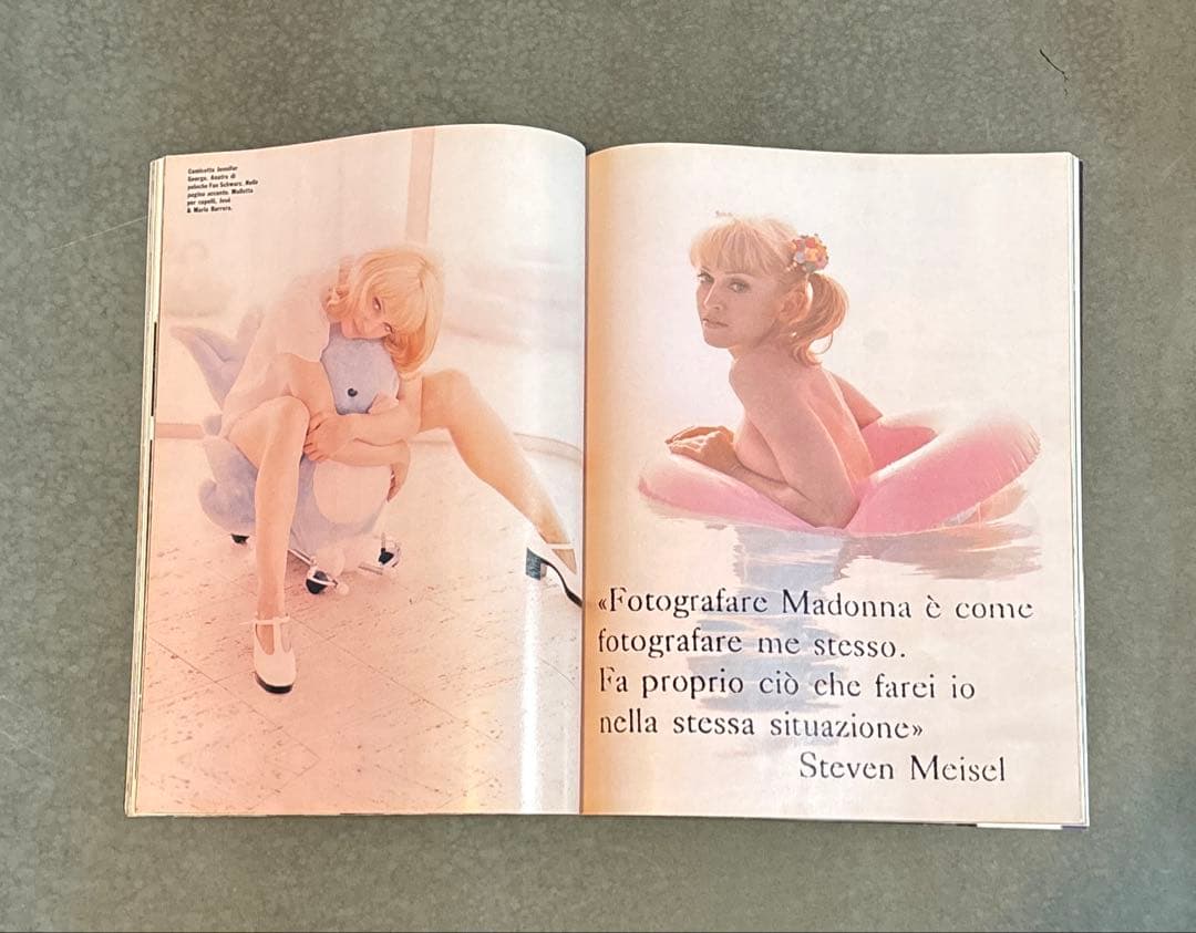 GLAMOUR IL FENOMENO MADNNA！