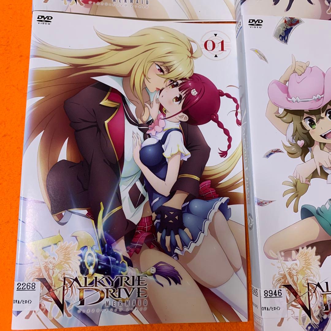 ヴァルキリードライヴ マーメイド DVD 全6巻　全巻　アニメ
