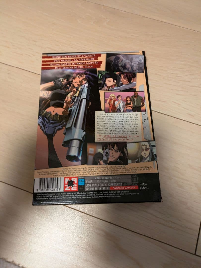 BLACK　LAGOON　1期＋2期　コンプリートBOX