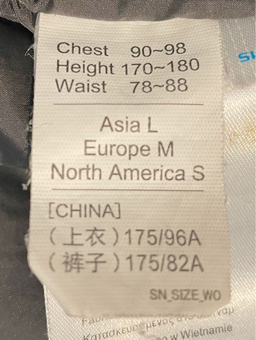 シマノ　RB-01JU ゴアテックス ウォームレインジャケット L ブラック