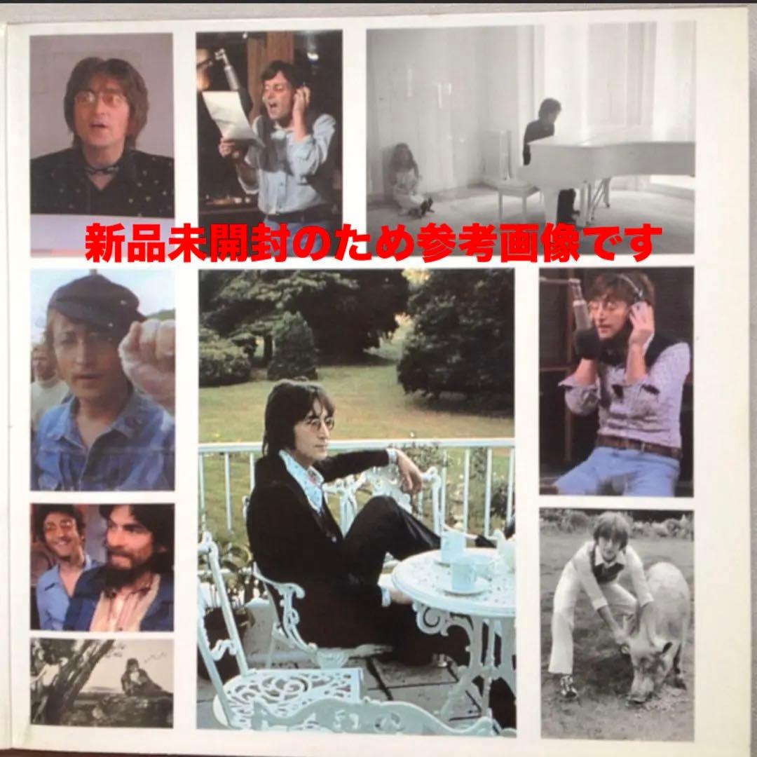 レア!新品未開封!2000年発売 EUデジタルリマスター&リミックス盤 イマジン