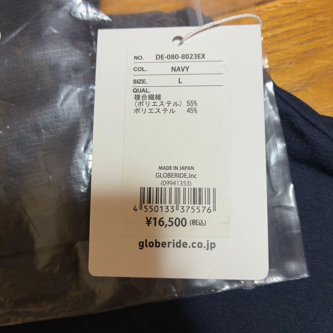 ダイワライフスタイル S/SベースレイヤーTシャツ Lサイズ 新品