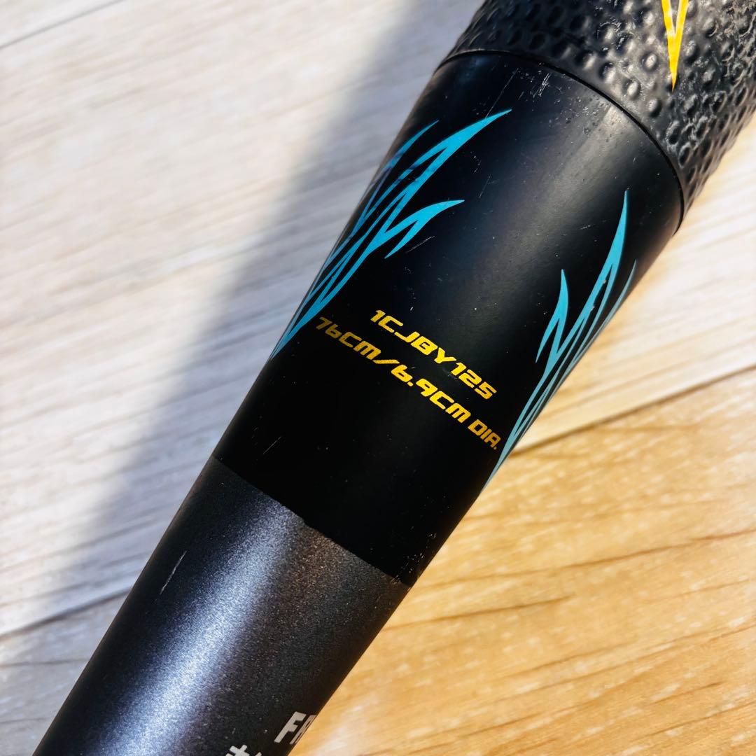 【希少】ビヨンドマックス メガキングIIMIZUNO 軟式バット ケース付き