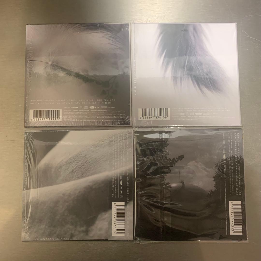 カネコアヤノ kanekoayano / ひとりでに 〈レコードではなく全CD〉