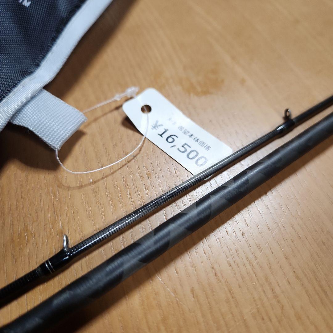 Abu Garcia NSPC-692ML-BF MGS 釣りロッド