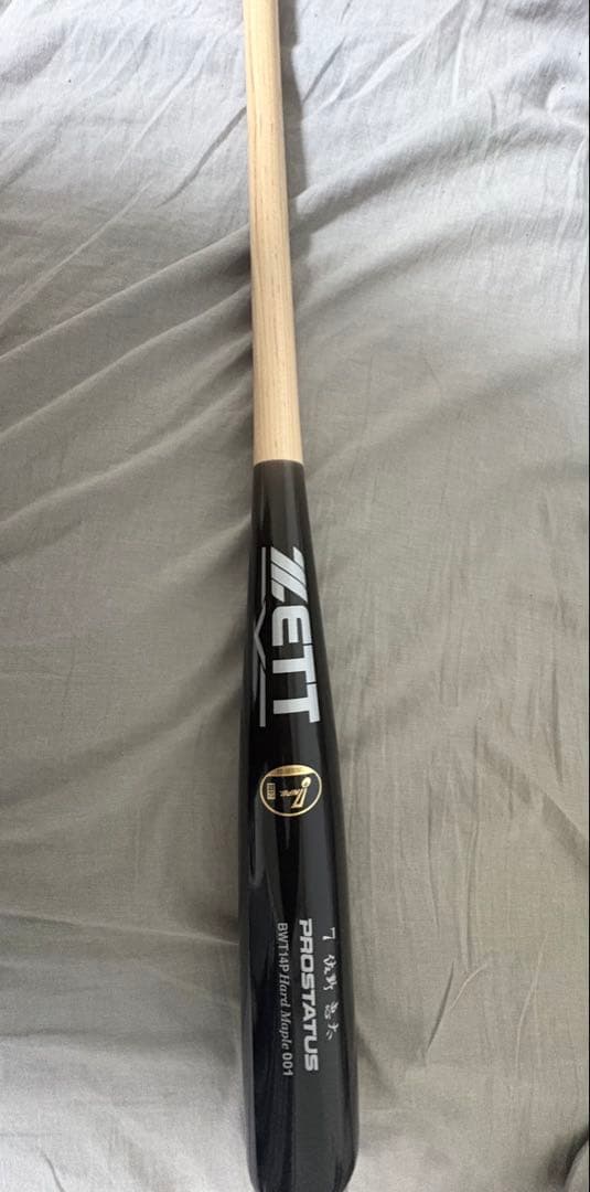 佐野恵太　NPB 木製バット