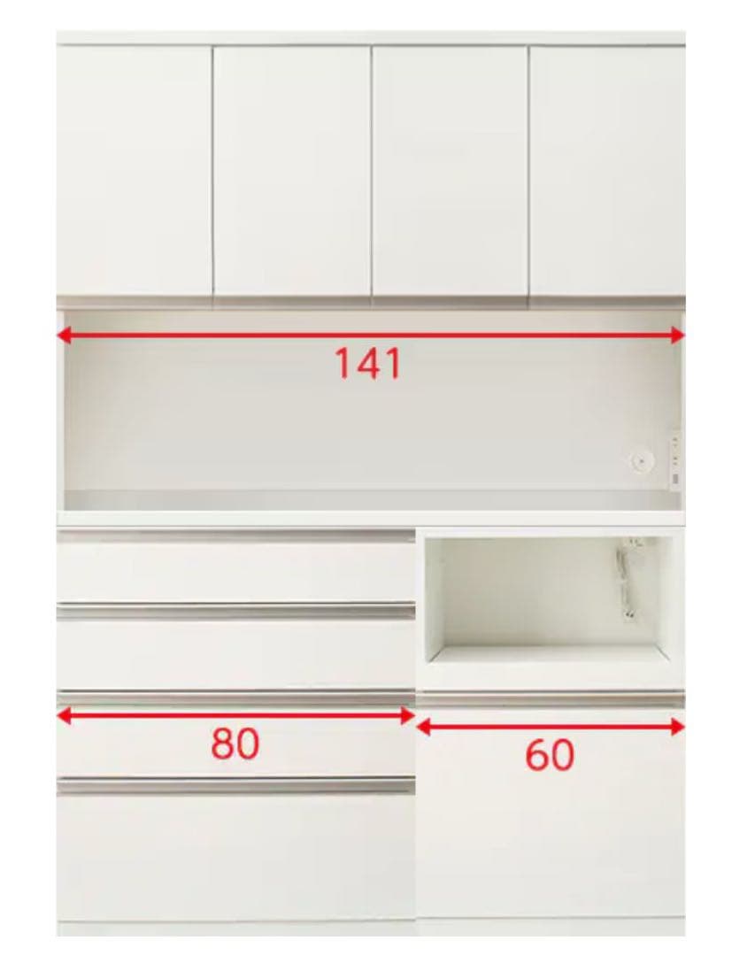 【ニトリ】ホワイト 大型食器棚 比較的美品