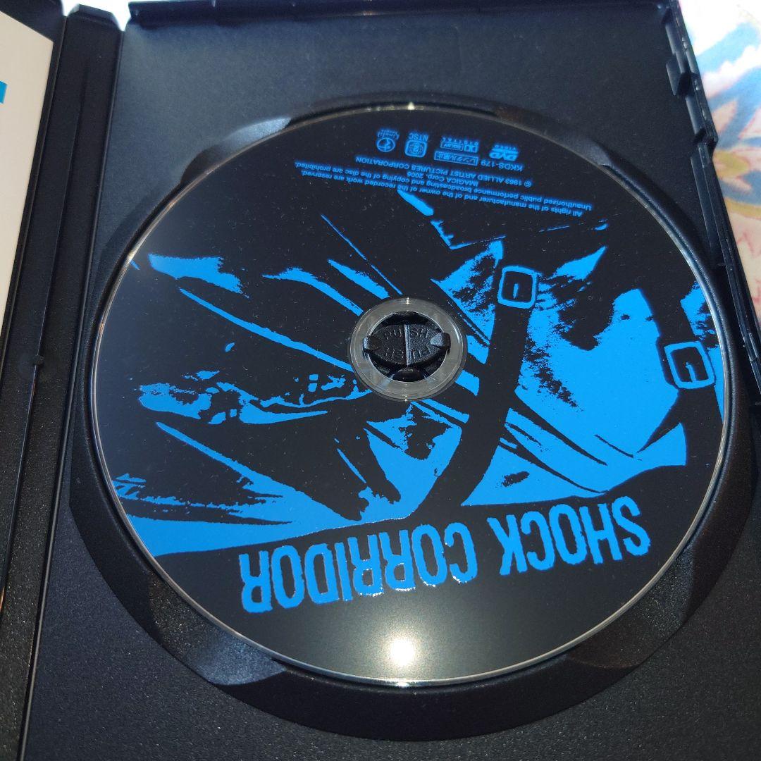 『ショック集団』『裸のキッス』サミュエル・フラーDVDセット