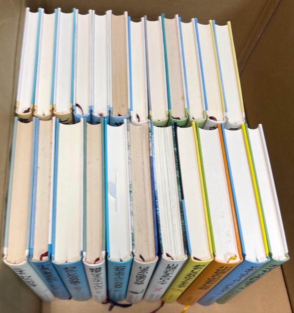 リンドグレーン作品集　全23巻➕ロッタちゃんシリーズ3冊　岩波書店　偕成社