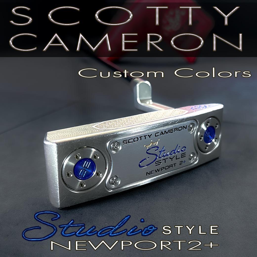 フィー キャメロン 25スタジオ スタイル ニューポート2 カスタムカラ