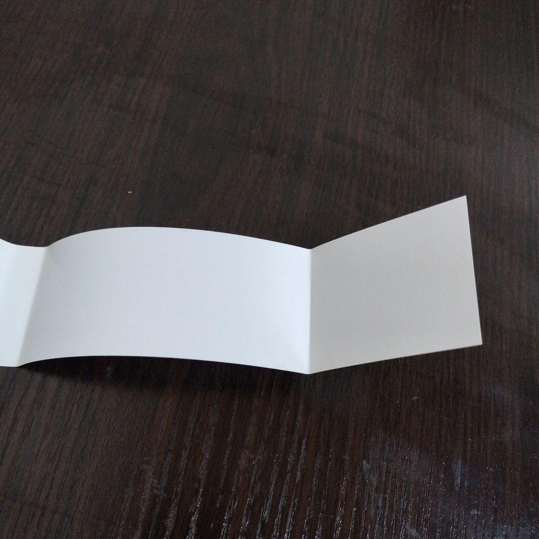 鋼の錬金術師　1巻　初版　帯、チラシ付き