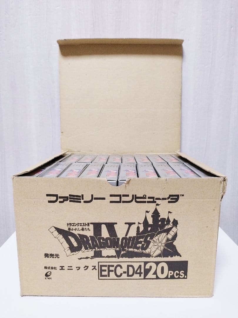 【新品・未開封ファミコンソフト20箱】ドラゴンクエストⅣ　ドラクエ4　カートン