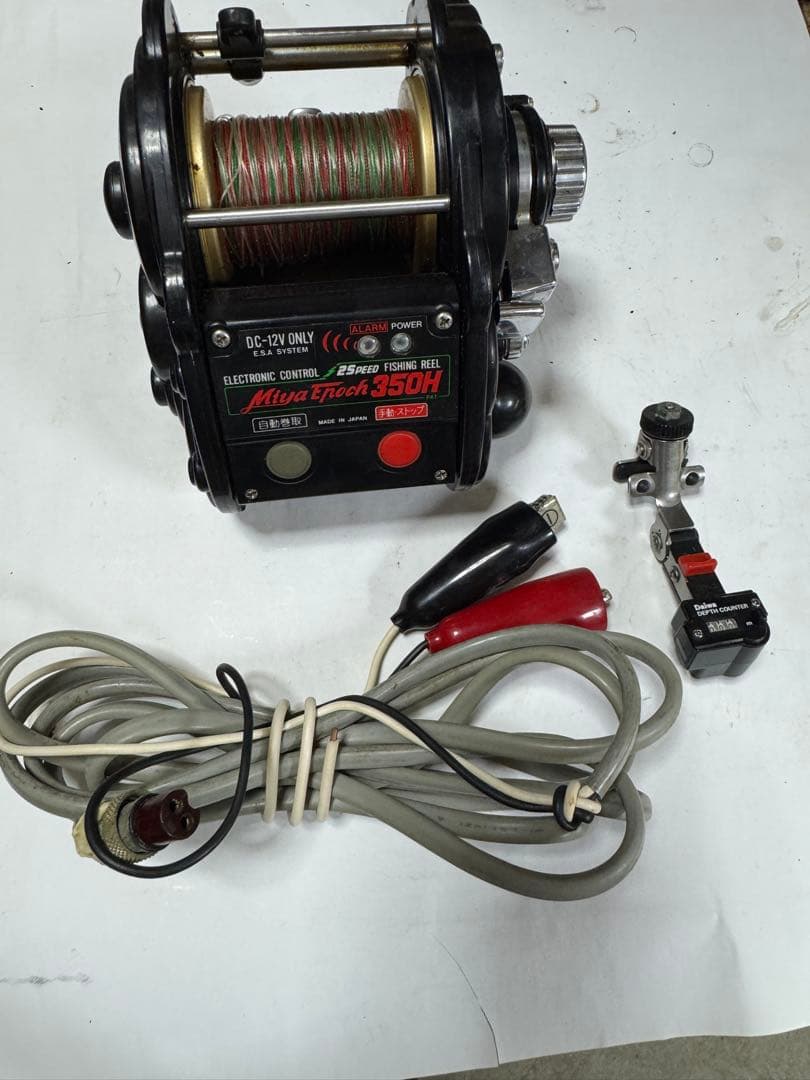 Miya Epoch 350H 電動リール