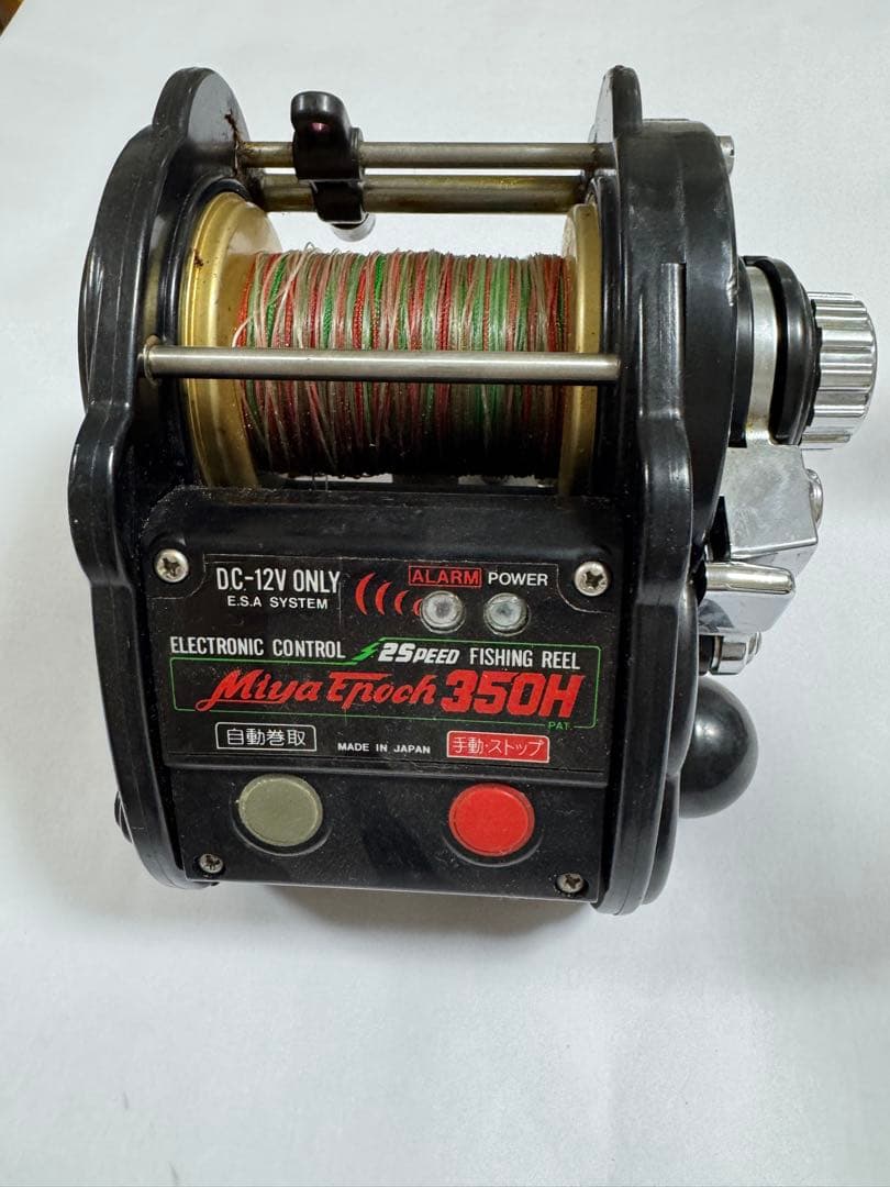 Miya Epoch 350H 電動リール