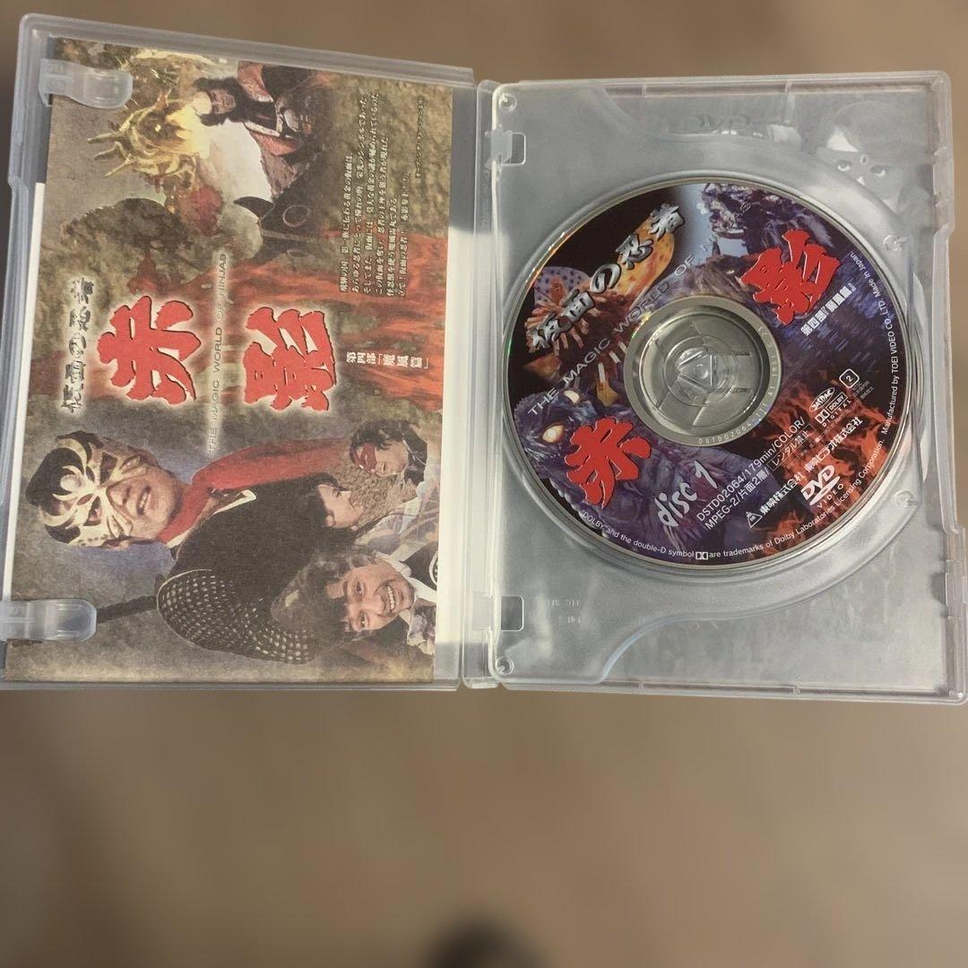 魔法の忍者 赤影 DVD 4巻セット