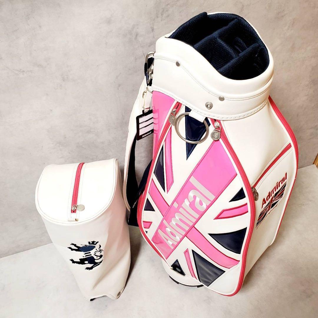 【良品】Admiral GOLF アドミラル ゴルフバッグ キャディバッグ