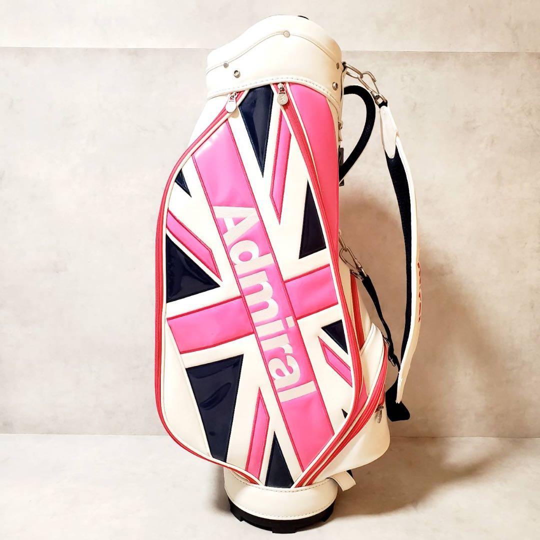 【良品】Admiral GOLF アドミラル ゴルフバッグ キャディバッグ