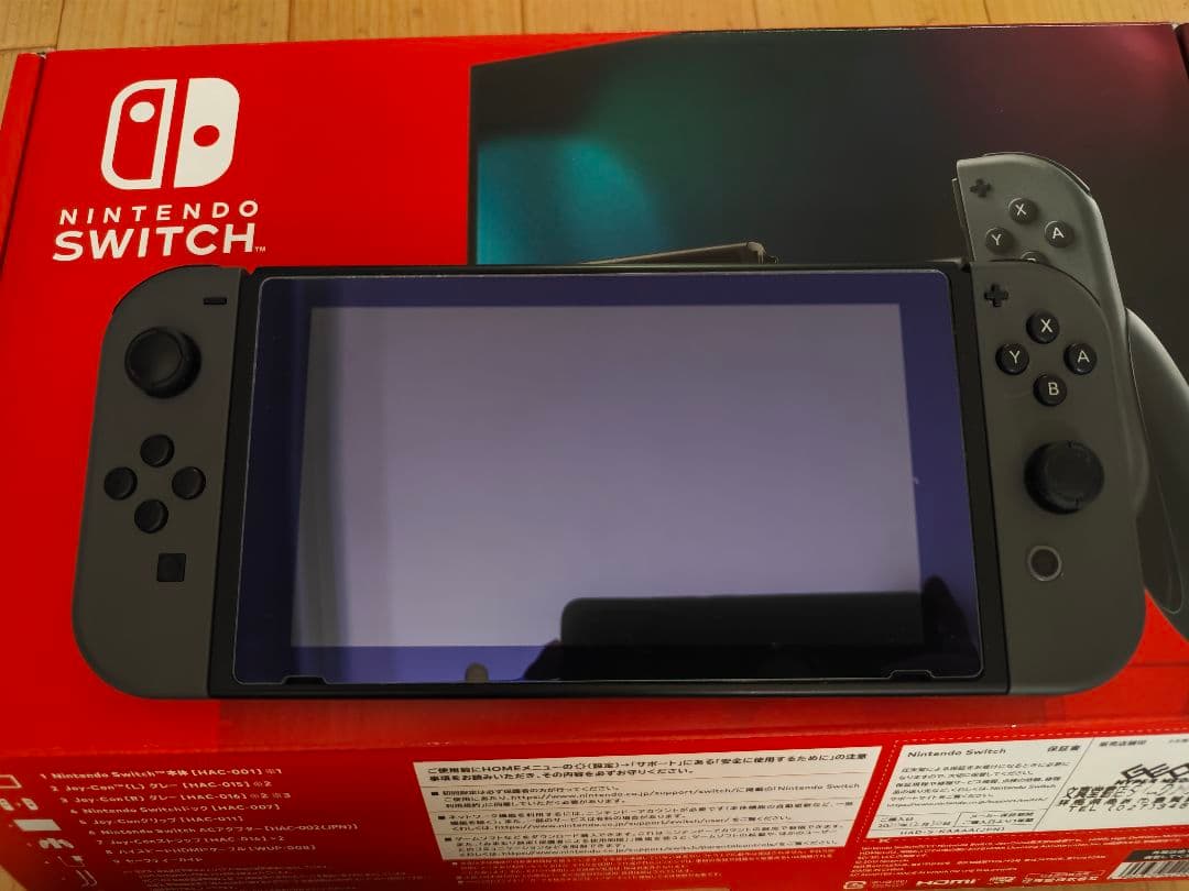 Nintendo Switch 本体 　桃鉄　ほぼ新品　美品