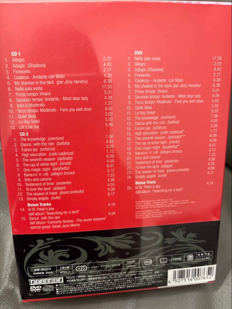 NEW TROLLS/新品/ニュー・トロルス/プログレ 2CD+DVD 限定盤