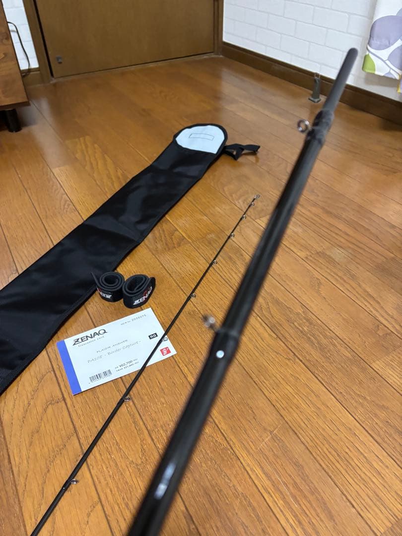 ゼナック　プレジールアンサー　PA 108 Border Capture