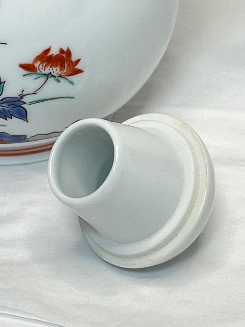 十三代 柿右衛門 水注 牡丹 水差し